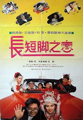杏吧有你十年陪伴感恩有你